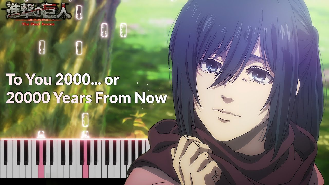 Attack on Titan Final Theme｜Linked Horizon「To You 2000…or…20000 Years From Now…」Piano / Karson Chan
