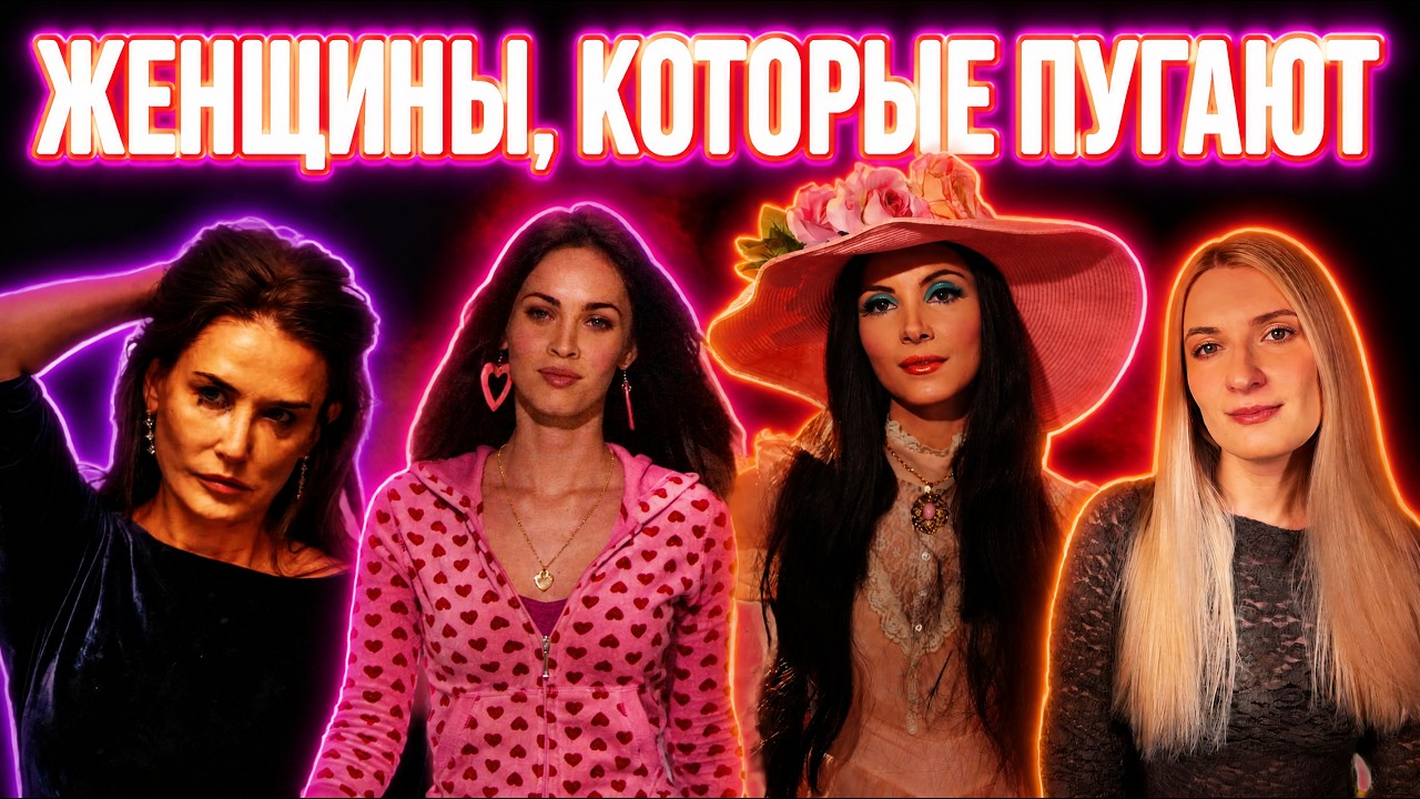 Лучшие ФИЛЬМЫ УЖАСОВ, снятые ЖЕНЩИНАМИ