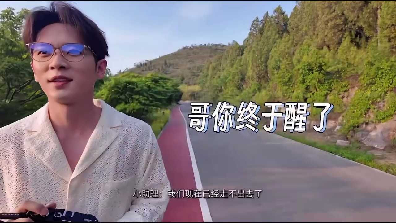 Cheng Lei's 1-day photo shoot vlog #丞磊 #chenglei 