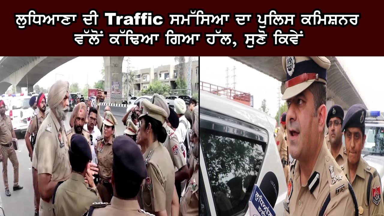 ਪੁੱਲ ਦੇ ਉੱਪਰੋਂ ਚਲਾ ਰਿਹਾ ਸੀ ਗਲਤ ਸਾਈਡ ਵਿੱਚ ਰੇਹੜਾ, ਅੱਗੋਂ ਆ ਰਹੇ ਟਿੱਪਰ ਨੇ ਮਾ*ਰੀ ਟੱਕ।।ਰ, ਫਿਰ ਦੇਖੋ ਹੋਇਆ ਕੀ
