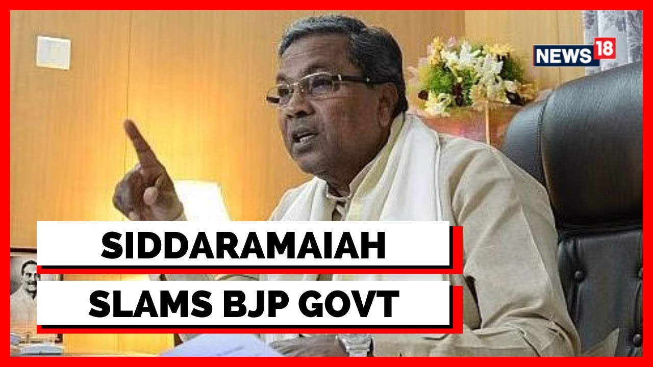 Karnataka News | Siddaramaiah Demands Resignation Of Health Minister | Latest English News | News18