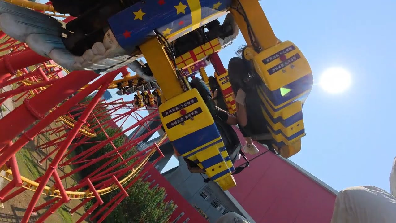 Sunac Land Amusement park, Harbin