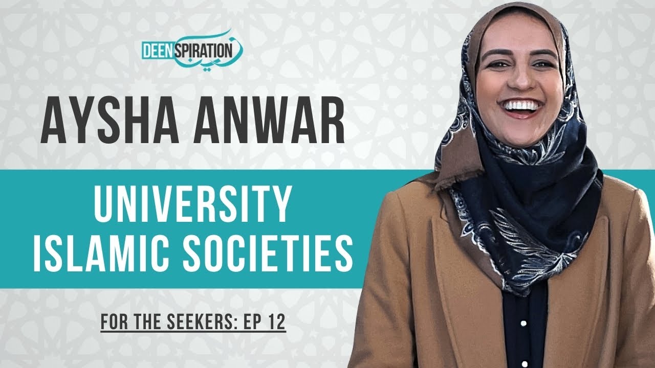 Should You Join Your University Islamic Society? (iSoc / MSA) - Aysha Anwar