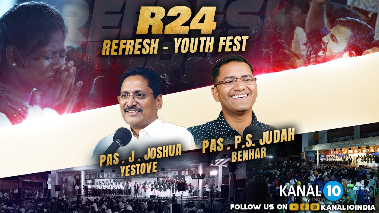 🔴🅻🅸🆅🅴 bwctv R24 Refresh - Youth Fest | 1st Year Celebration | CNYLF  #bwctv