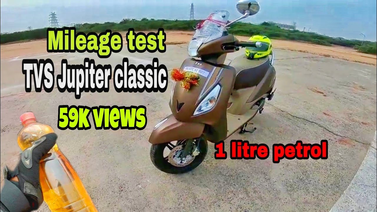TVS Jupiter classic mileage test (2019)