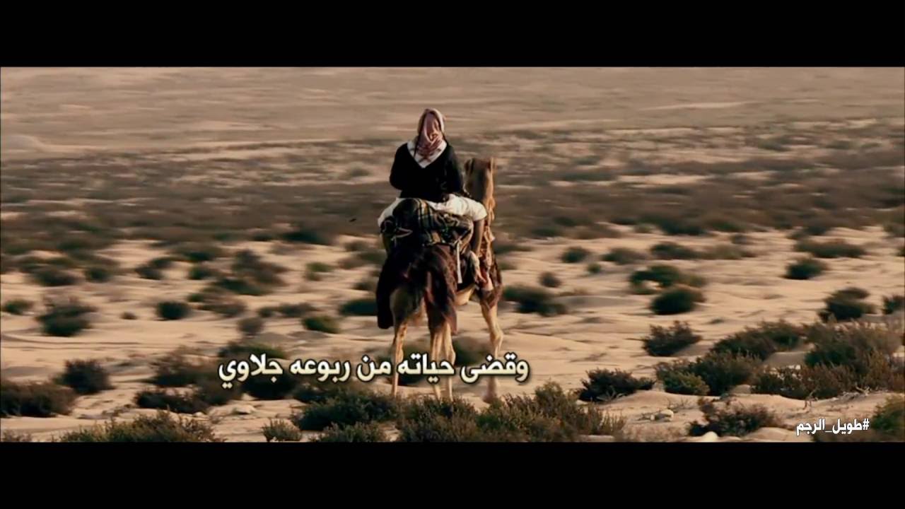 طويل الرجم ll كلمات l عامر بن نوطان المري 