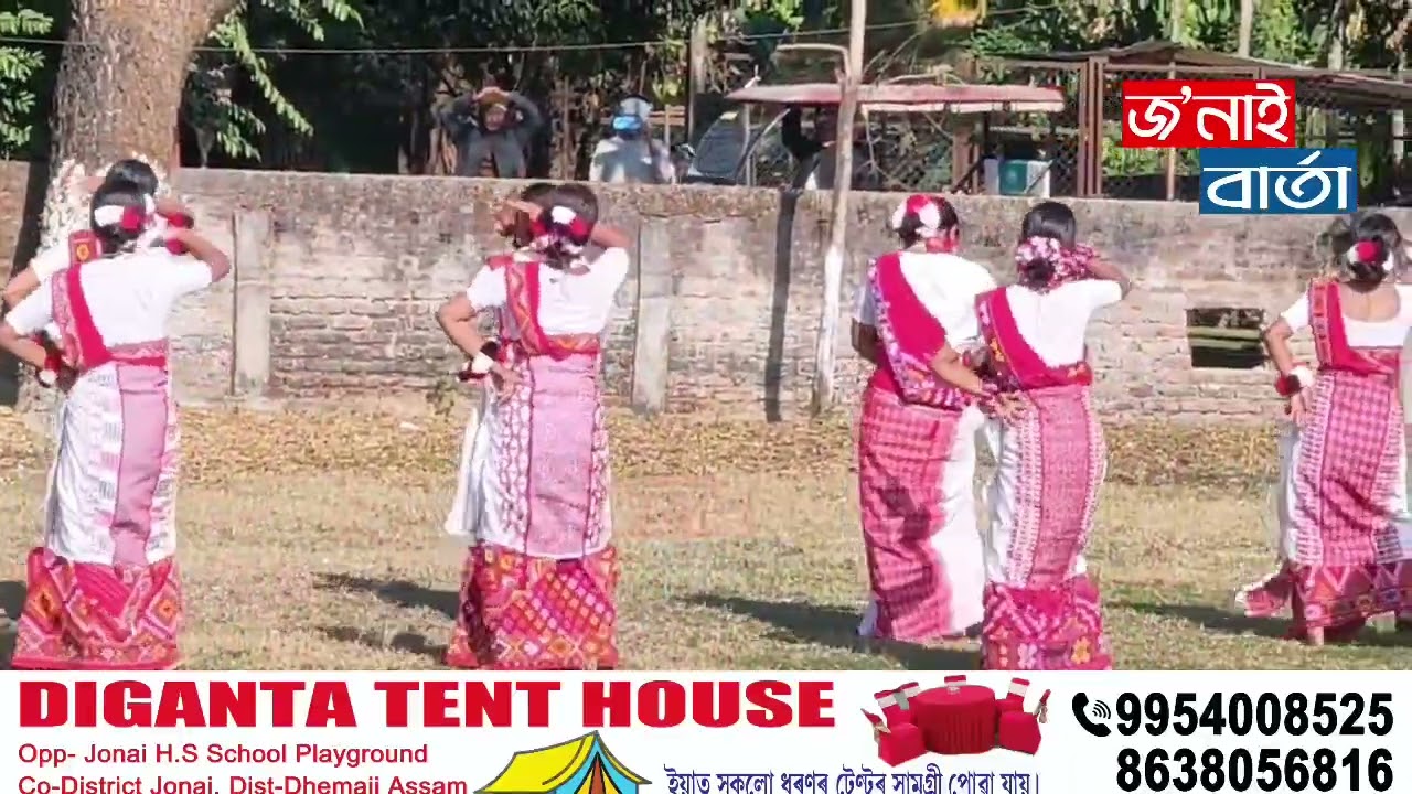 আগন্তুক দশম সংখ্যক মিচিং যুৱ মহোৎসৱৰ উপলক্ষে জ’নাই উঃ মাঃ বিদ্যালয় খেলপথাৰত গুমৰাগ চঃমানৰ আখৰা ৷