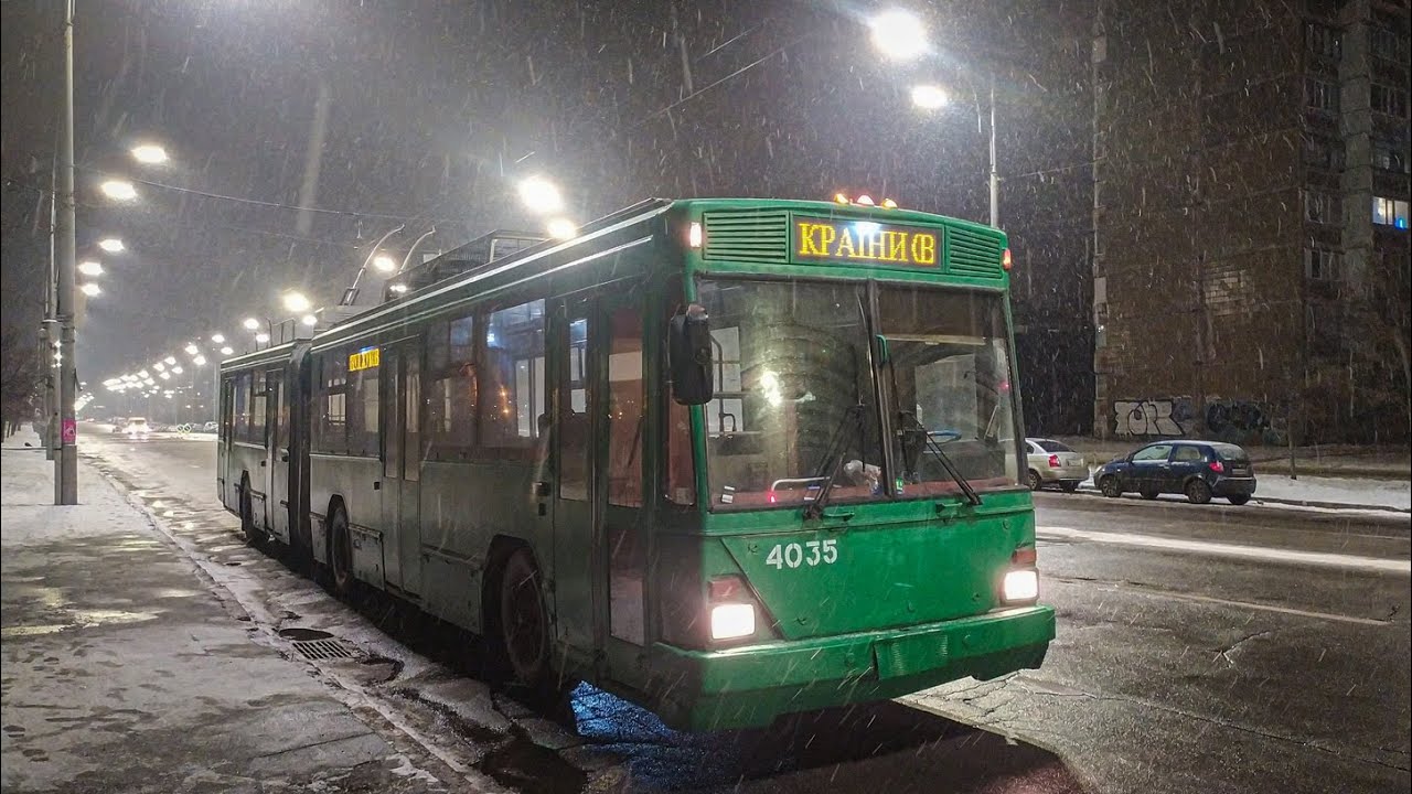 Троллейбусы Киев-12.03 №4035, №4017