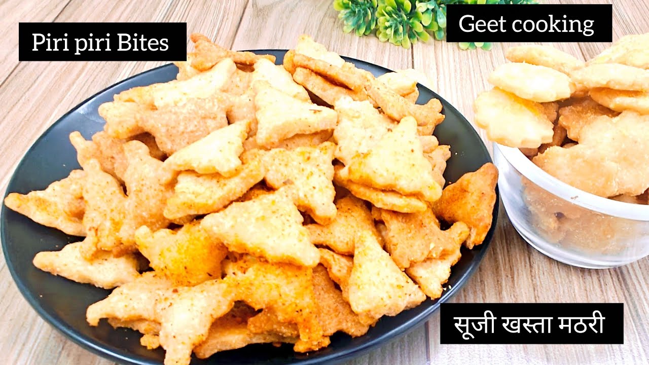 Semolina crispy piri piri Bites|इस दिवाली बनाएं सूजी की खस्ता  मठरी@geetcooking7880 