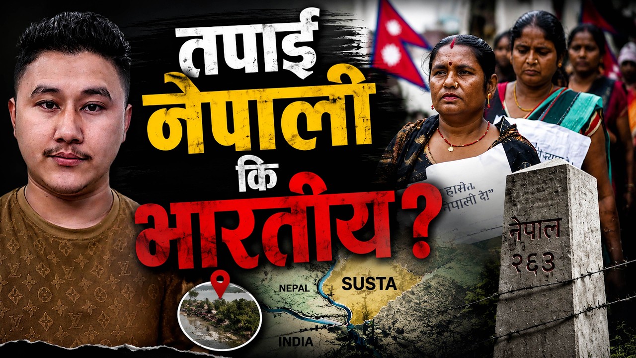 The Susta Border Crisis: A Story Every Nepali Should Know