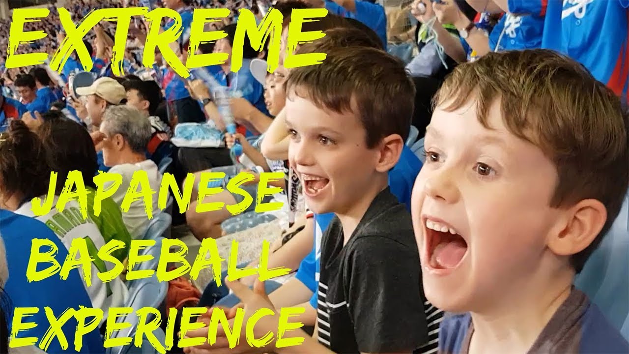 Экстремальный японский бейсбольный турнир в Нагое, Япония.
