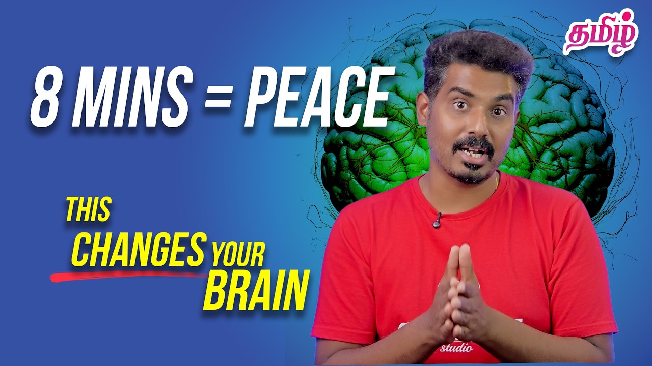 Mindfulness Explained in 8 Minutes (Life-Changing)