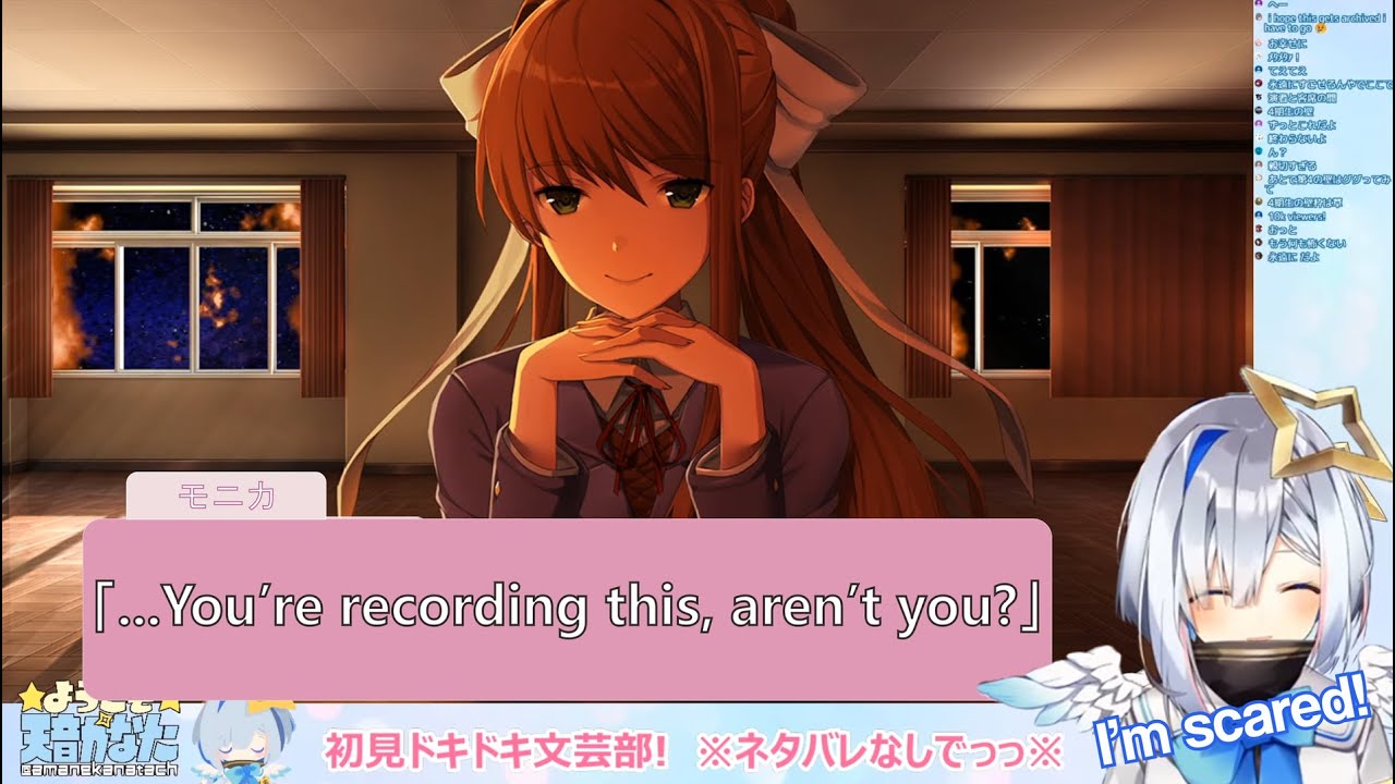 Monika’s Trick to Kanata