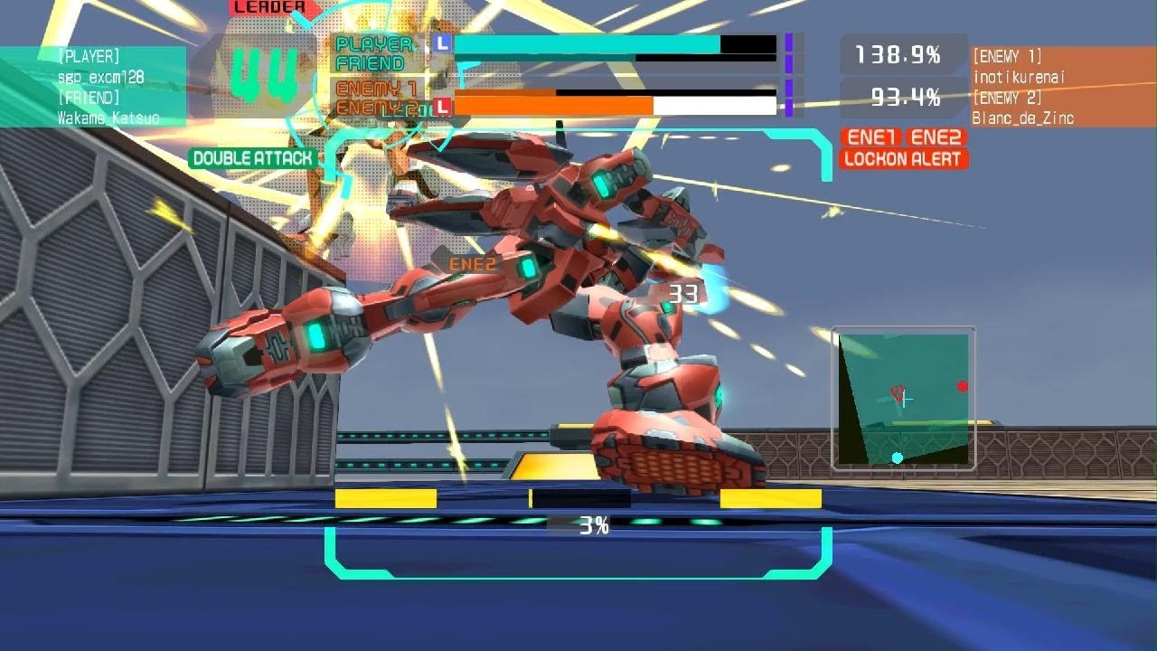 紅さんのフォースプレマ🐝電脳戦機バーチャロン マスターピース 1995～2001_20260119221444