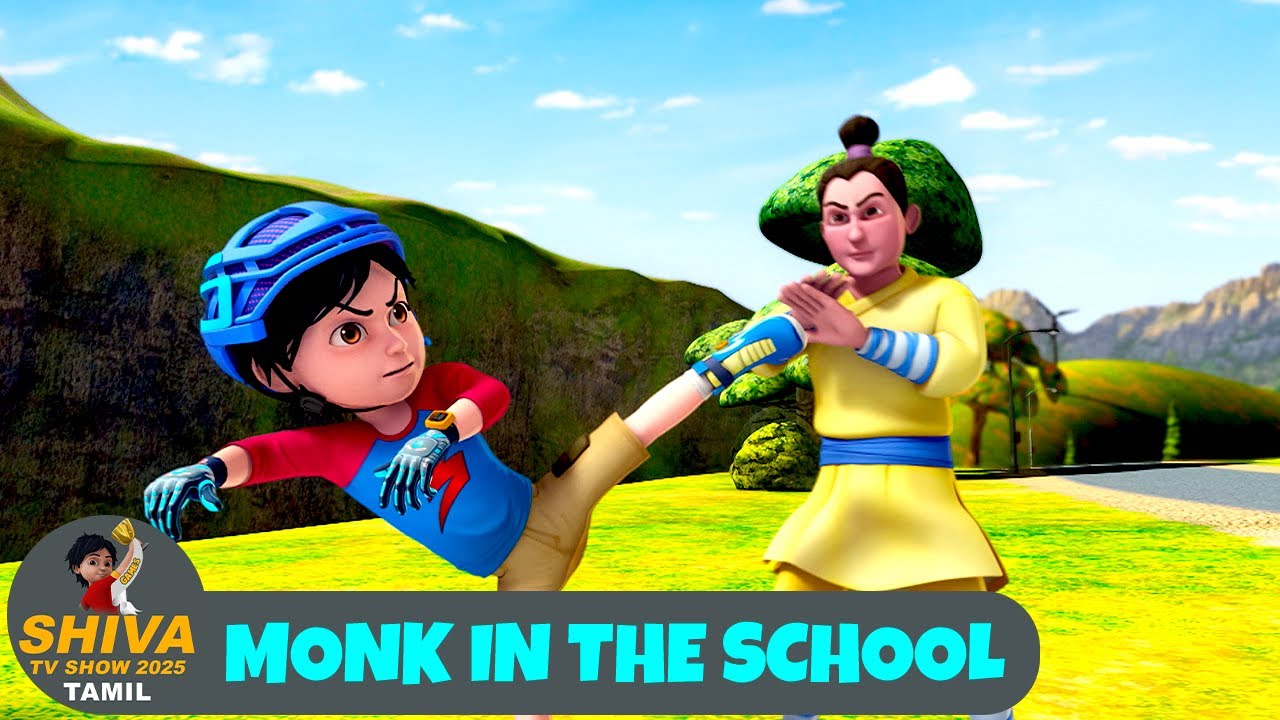 Shiva Episode 191 | Monks In The School | சிவன் எபிசோட் 191 | Shiva TV Show 2025 Tamil