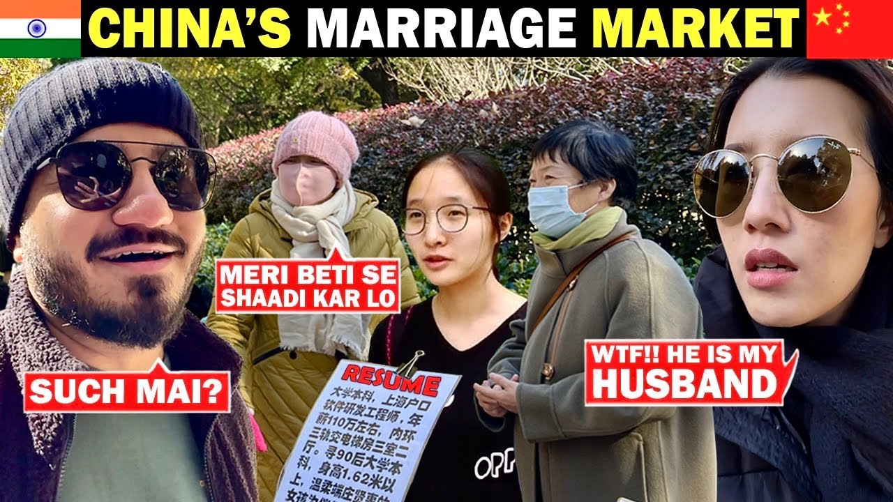 Marriage Market in Shanghai China 🇨🇳 China Vlog 04