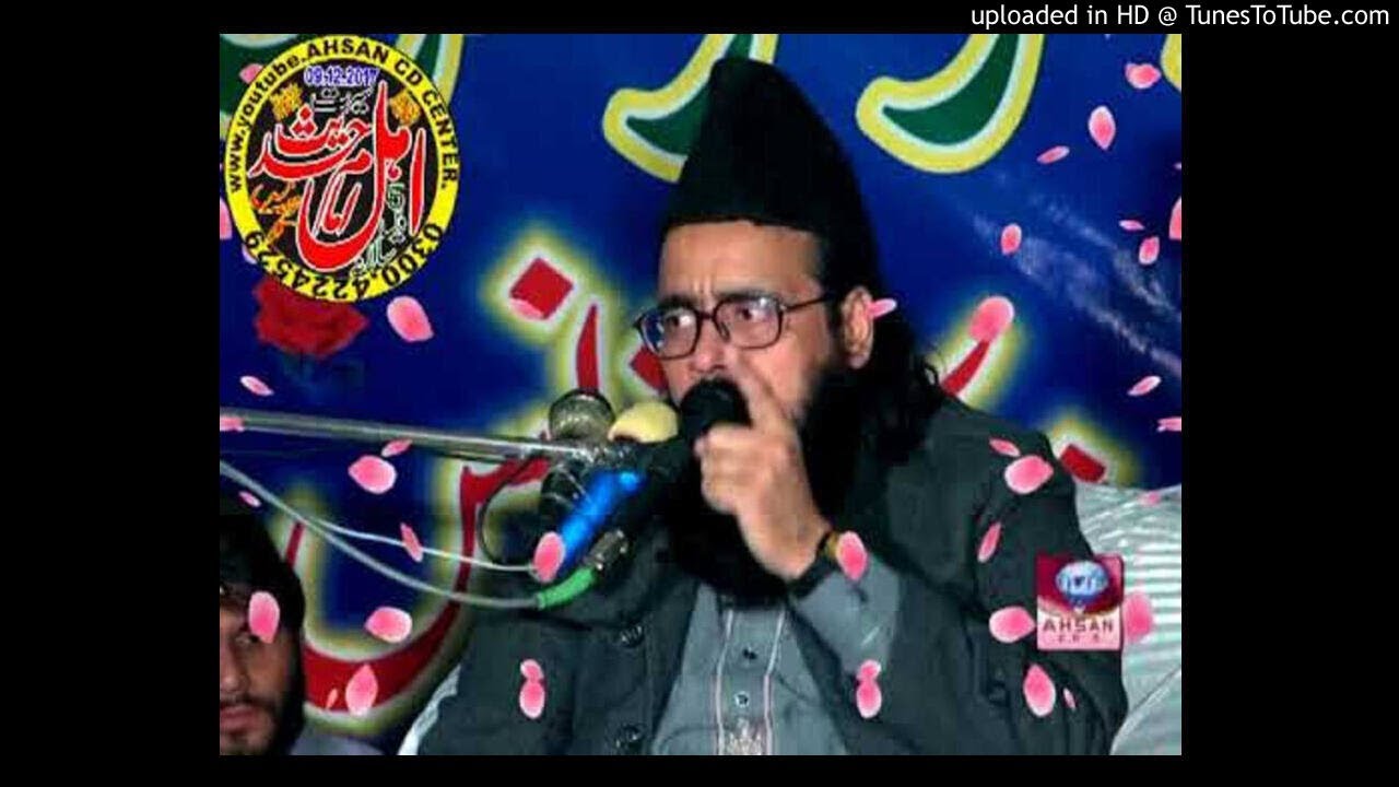 molana abdul raoof yazdani topic fikre akhrat