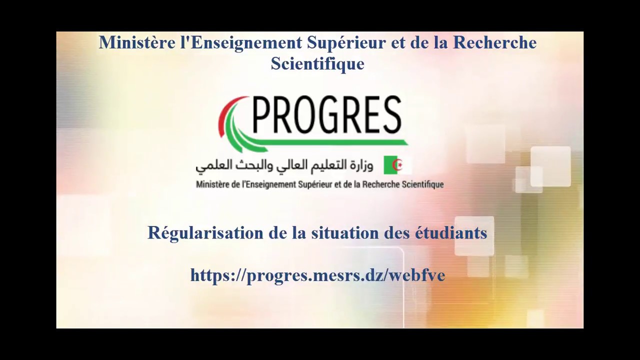Progres : Régularisation de la situation des étudiants