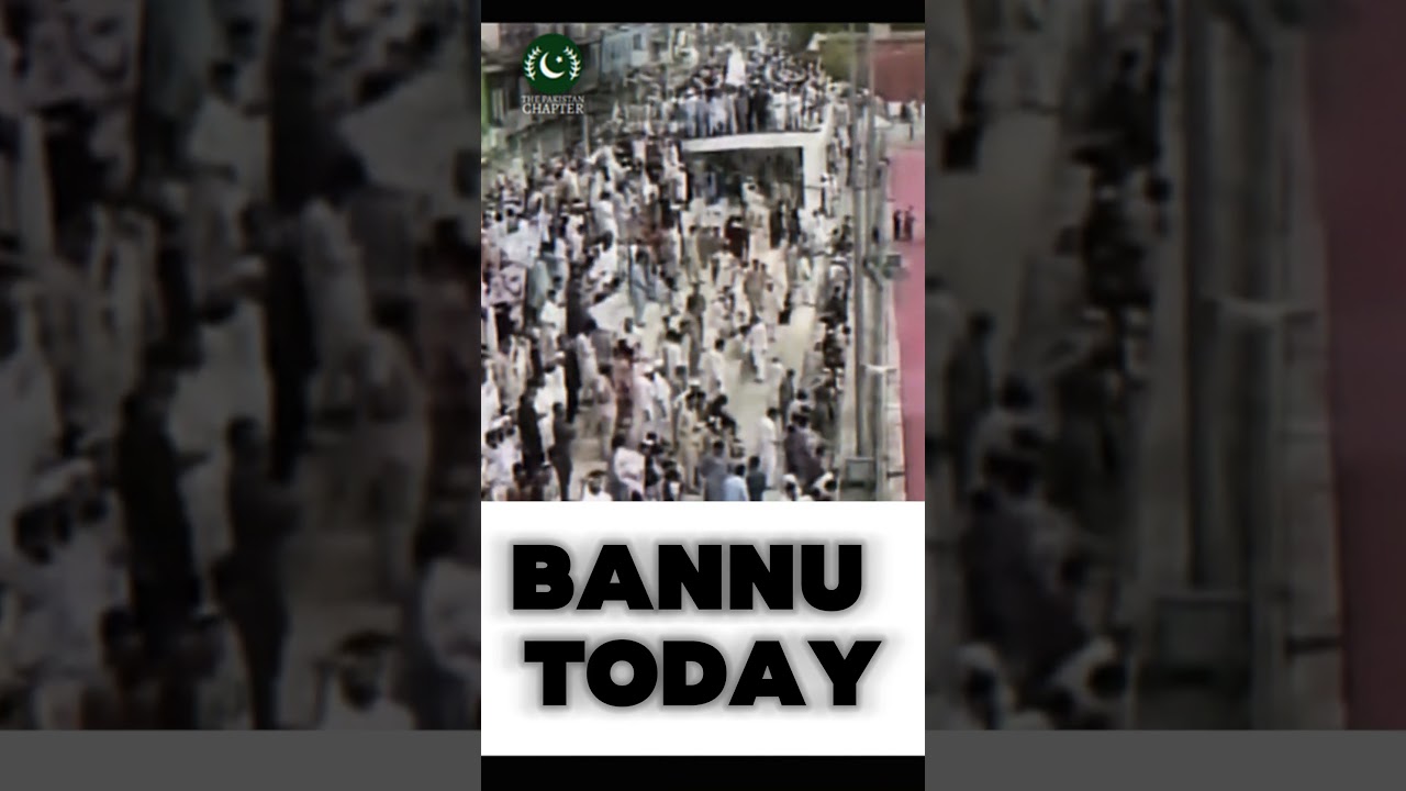 Shutter Down Protest In District Bannu | Who is Responsible? | Bannu Cantt | The Pakistan Chapter