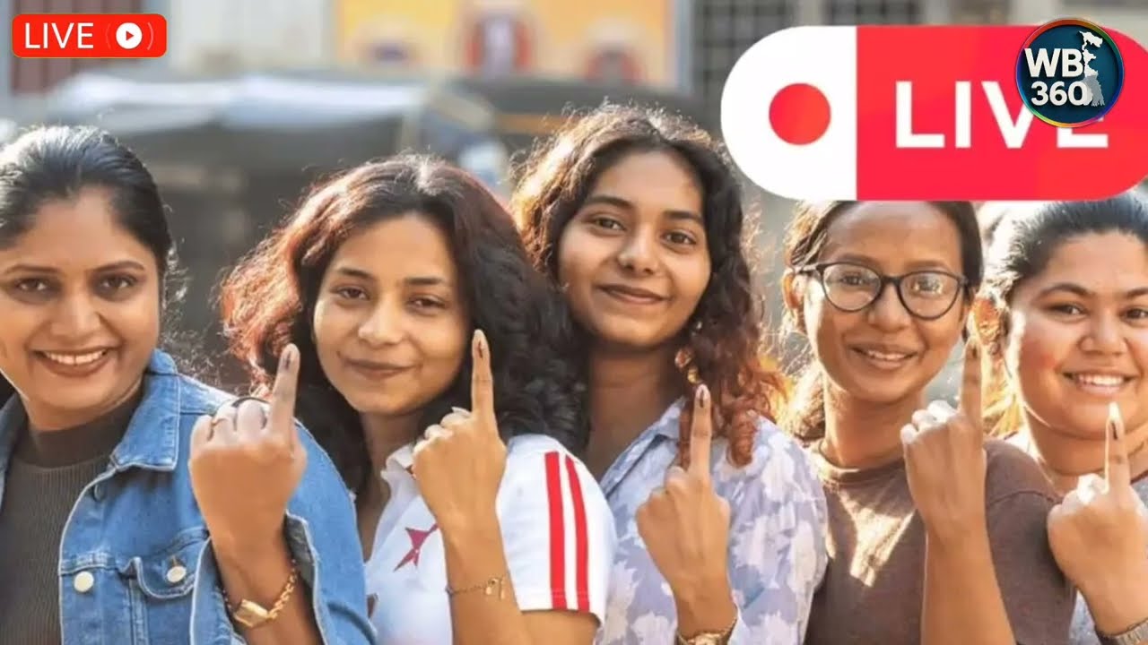 16 March 2026 Akashvani Live news | আকাশবাণী কলকাতা স্থানীয় সংবাদ | আকাশবাণী বাংলা সংবাদ