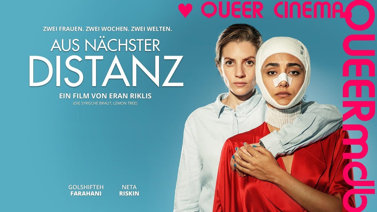 Aus n&auml;chster Distanz | Film 2017 -- QUEERfaktor: 0.1/10