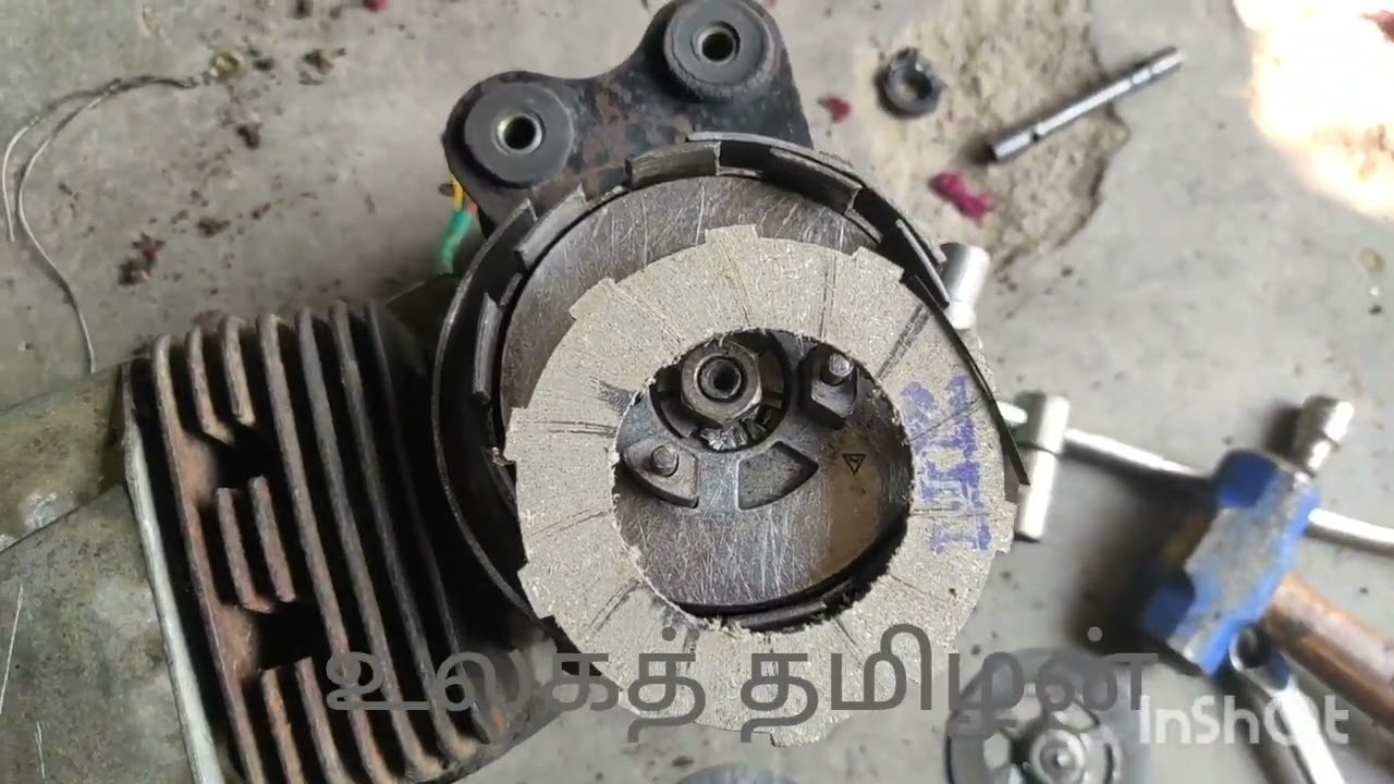 tvs 50 கிளச்சிசெட்டிங்