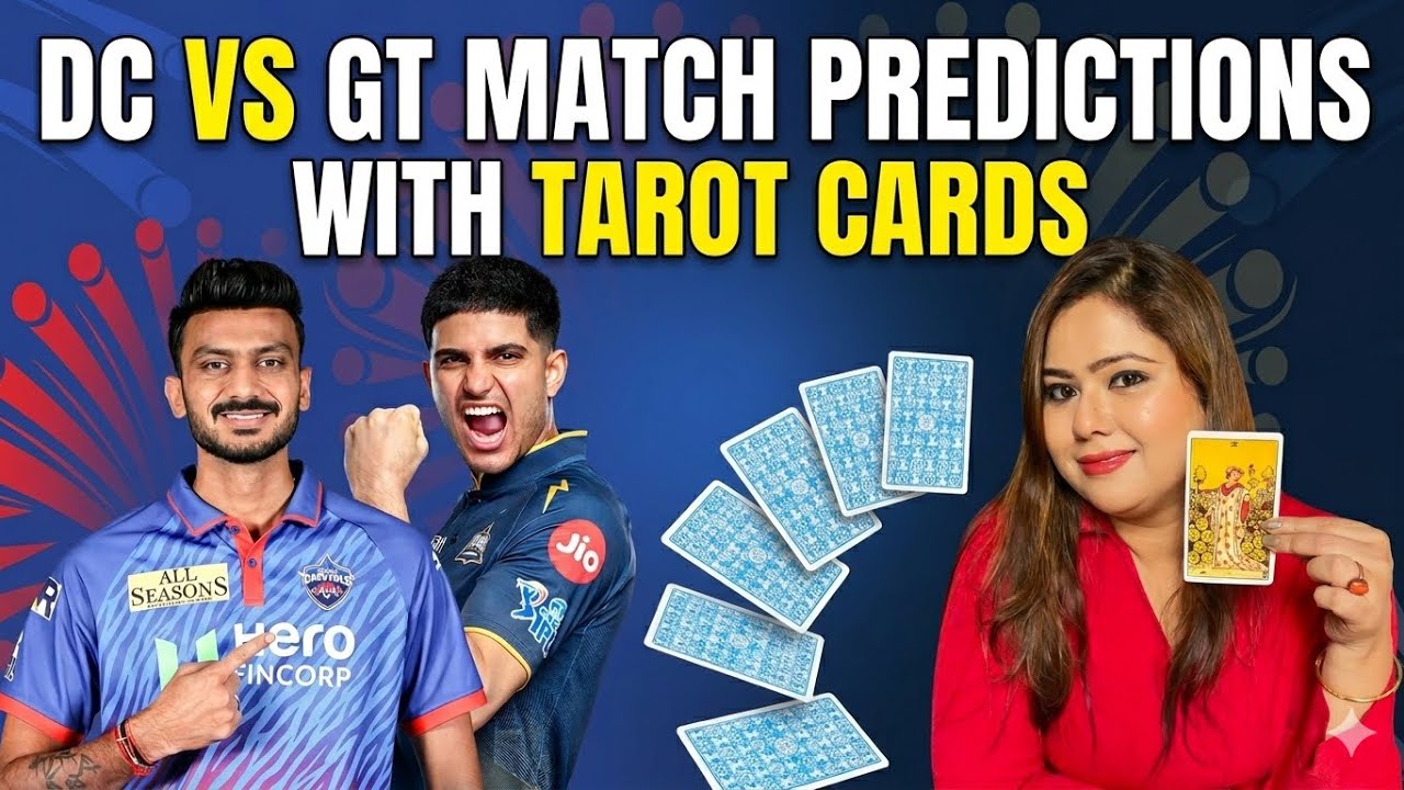 Прогнозы на матч DC против GT (матч 14) | IPL 2026 | Delhi Capitals против Gujarat Titans