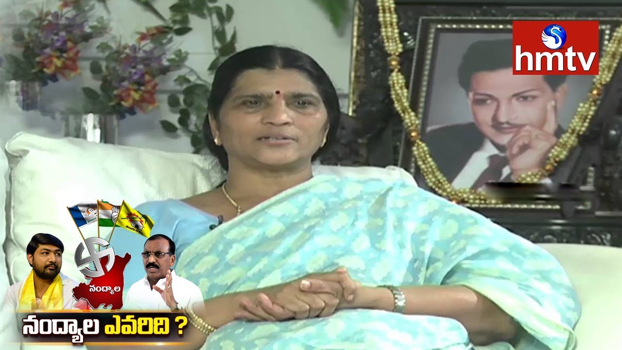 Nandyal By Election Results | Lakshmi Parvathi Response on Results | HMTV