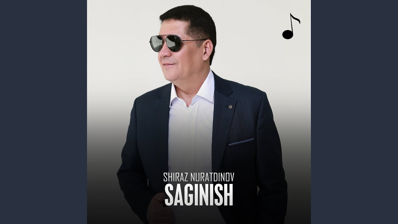 Saginish