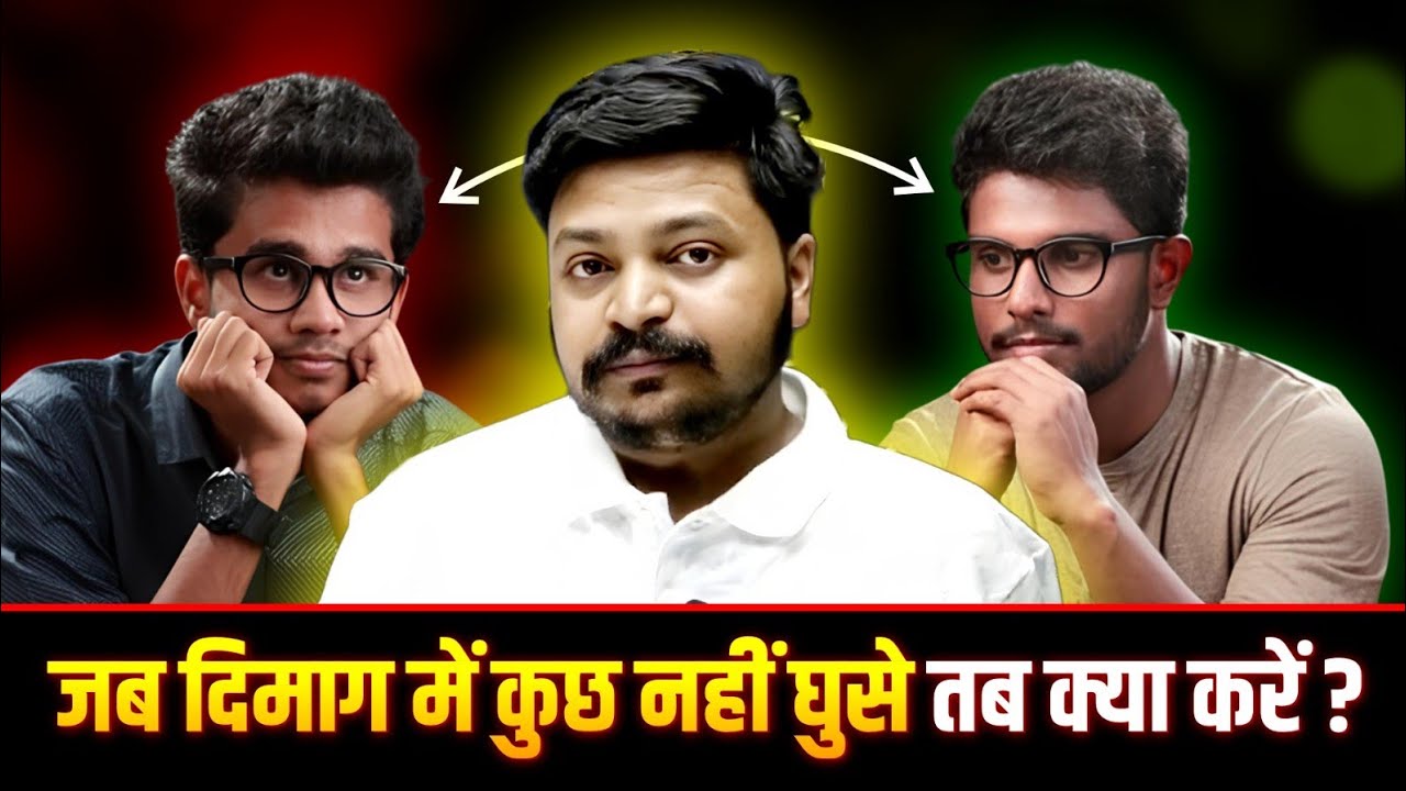 अपना IQ Level कैसे चेक करें?🧠| Vikas Gupta Sir | Ceramic Academy | Vikas Sir Economic Survey