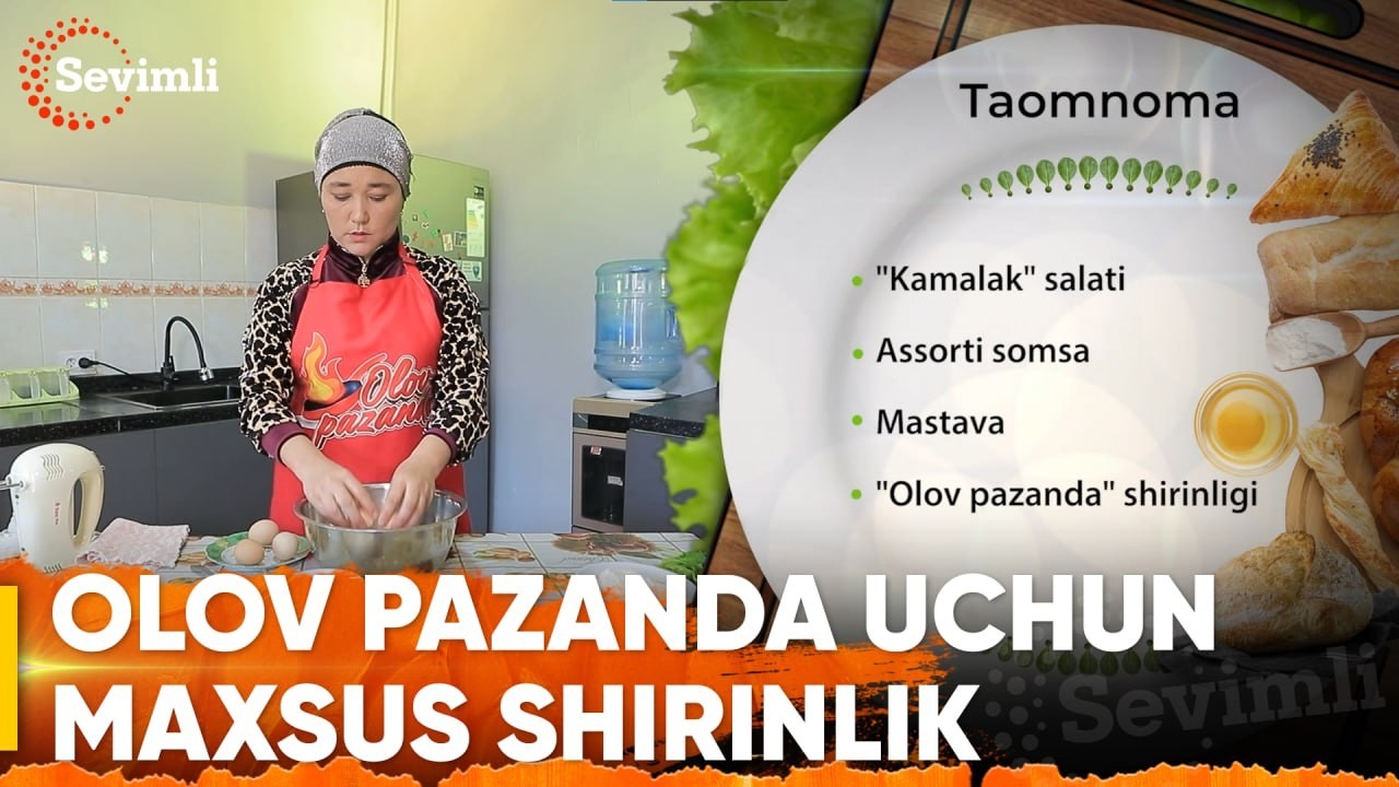 OLOV PAZANDA 203-MAVSUM 5-QISM OLOV PAZANDA UCHUN MAXSUS SHIRINLIK