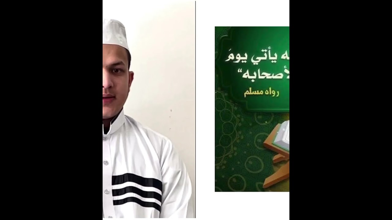 Amazing Taraweeh 2026 by Hafiz Zakaria Hassan London 