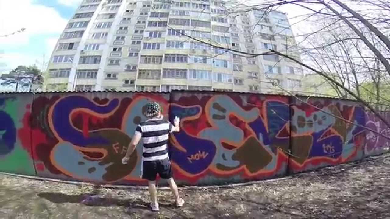 | Graffiti (Bombing) Moscow/Rusia | #Snekzy Hood | RNG Crew | 2015 | Graffiti |