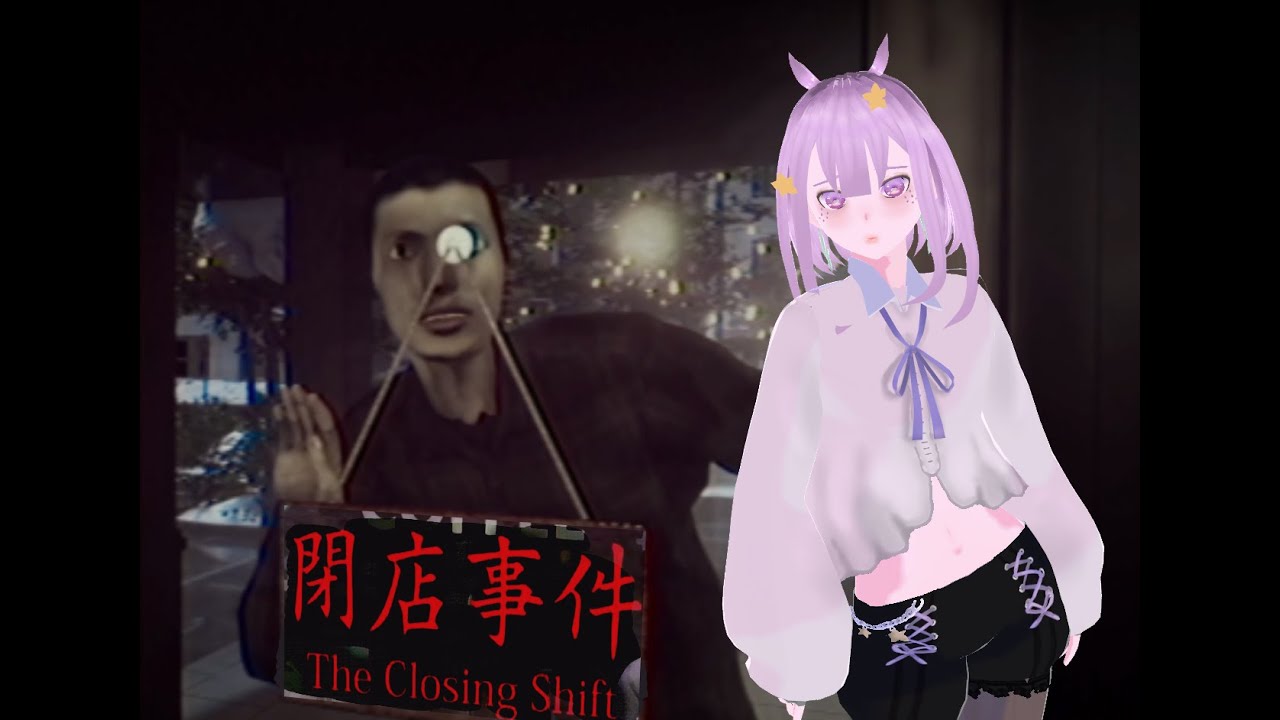 I HAVE A STALKER [Closing shift, Chilla'sArt]