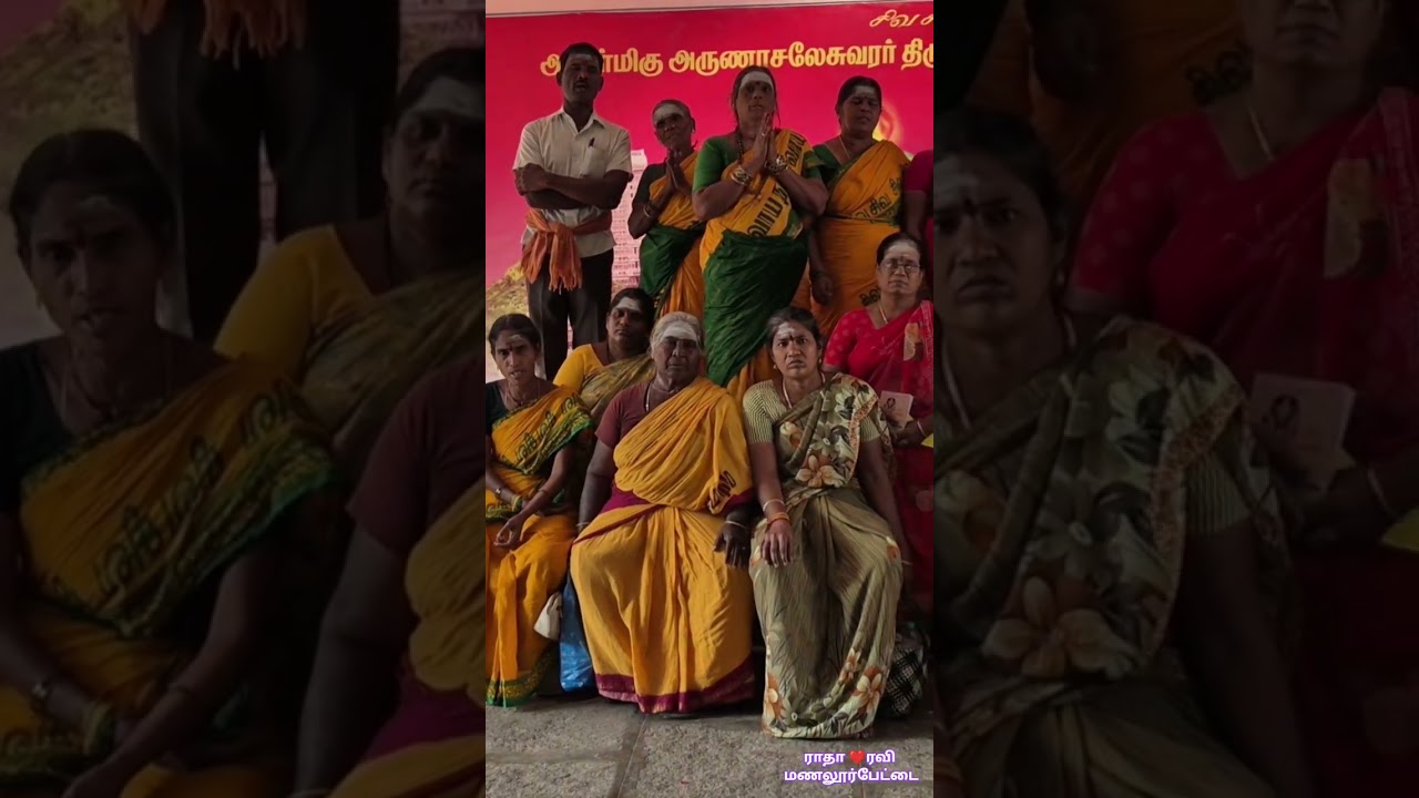 வாழ்க்கையில் ஆயிரம் தடைக்கல்லப்பா 🙏🙏#சிவராதாரவிஅம்மையார்🙏🙏