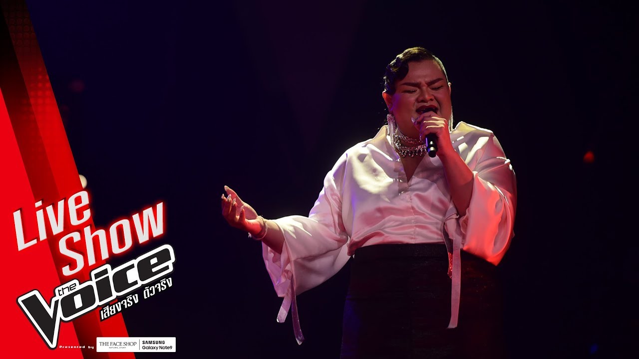 เอ็มมี่ - เพลงสุดท้าย - Live Show - The Voice Thailand 2018 - 4 Mar 2019