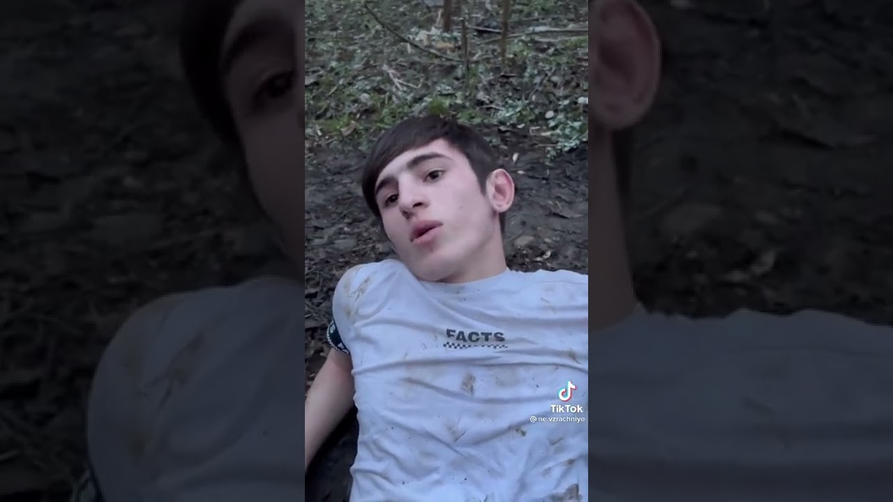 пекьара ву