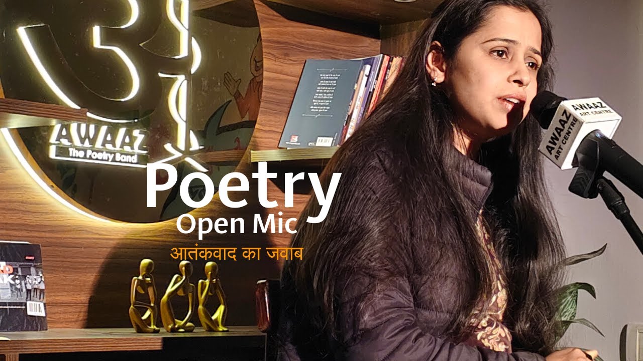 आतंकवाद का जवाब | Deshbhakti Spoken Word Poetry | shabdsoulse #hindipoetry #originals #deshbhakti