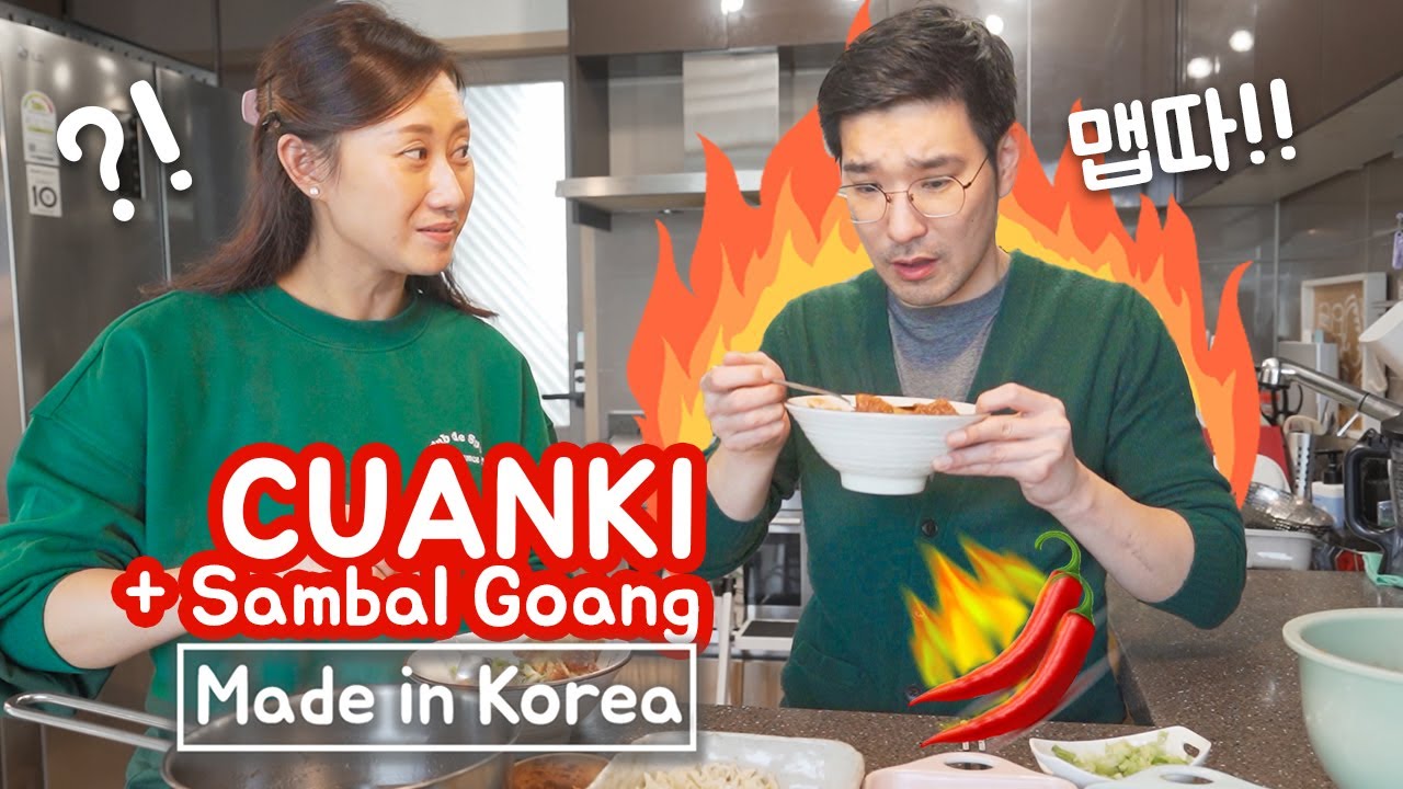 Bikin CUANKI BANDUNG Di Korea! Sambalnya Sambal Goang!! 🌶 🥵  인도네시아 반둥 길거리 음식, Cuanki!!