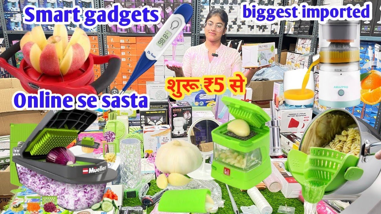 India biggest Imported smart gadgets का ढूंढ निकाला अब करो स्मार्ट गैजेट का बिजनेस और लाखों कमाओ