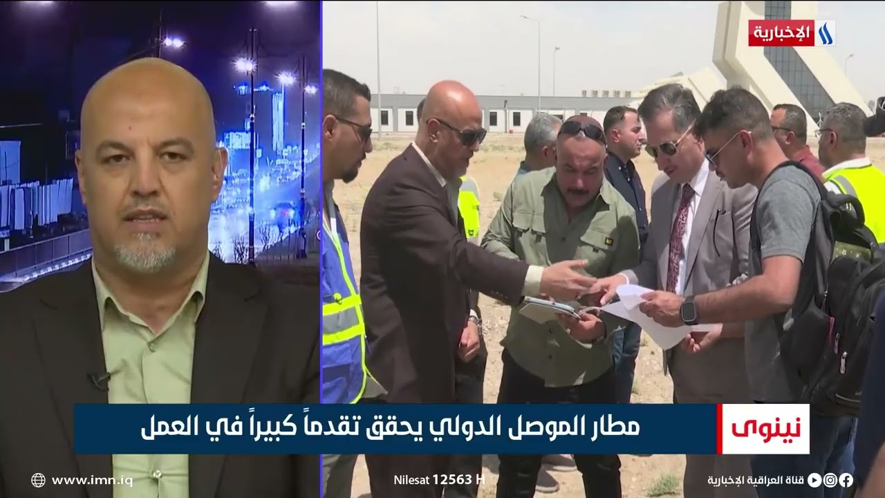 عمار خضر البياتي | مدير مطار الموصل الدولي
