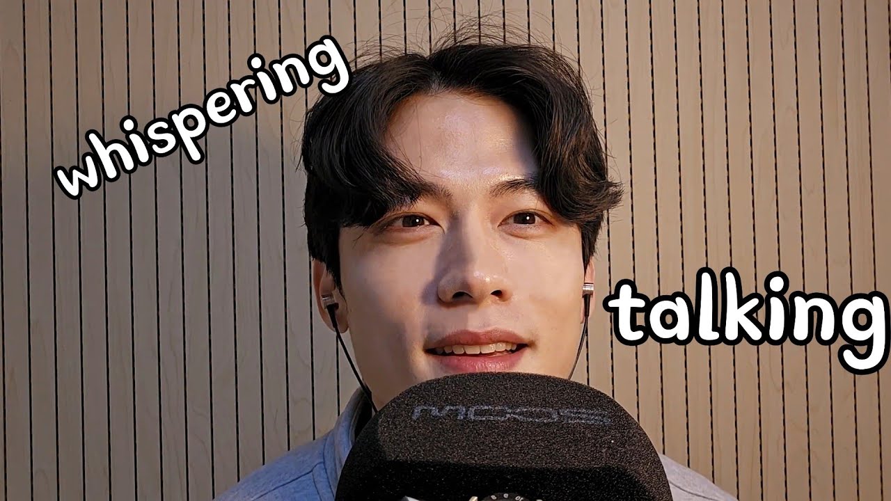 요즘 근황 속닥속닥 Talking ASMR / Whispering ASMR / Recent condition / ASMR / #asmr  #남자 #whispering