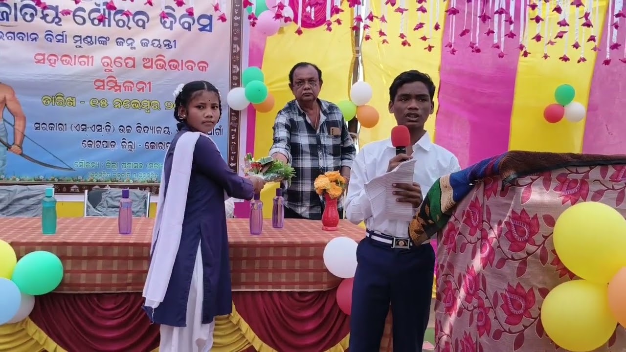 Celebration of 150th Birth Anniversary of Bhagwan Birsa Munda & Janajatiya Gaurav Diwas on15/11/2025