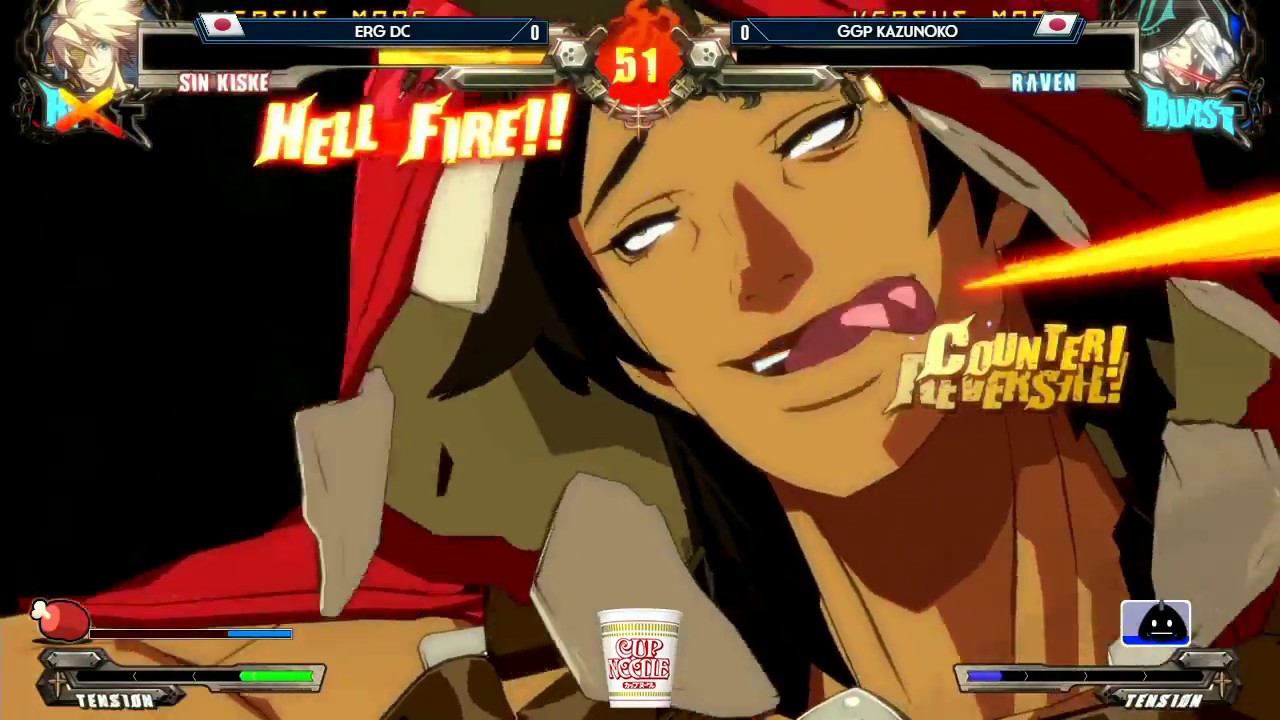 EVO Japan 2018 - GGXrd Rev2: DC vs Kazunoko - Top 8