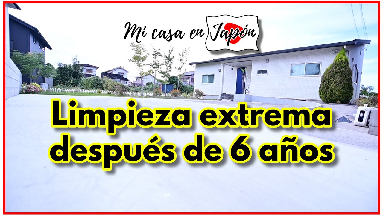 Limpiamos el patio con una hidrolimpiadora Kärcher K2 Silent | Vida simple en Japón
