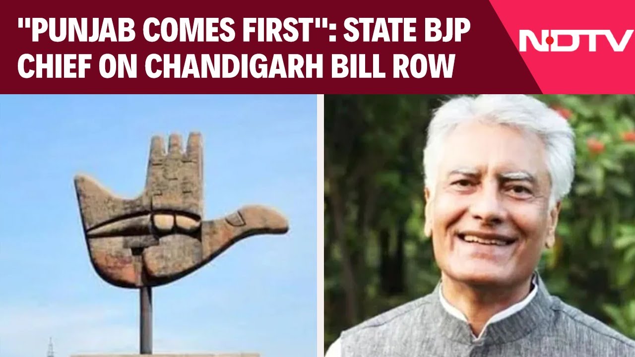 Chandigarh News | "Punjab Comes First": State BJP Chief Picks His Side Amid Chandigarh Uproar