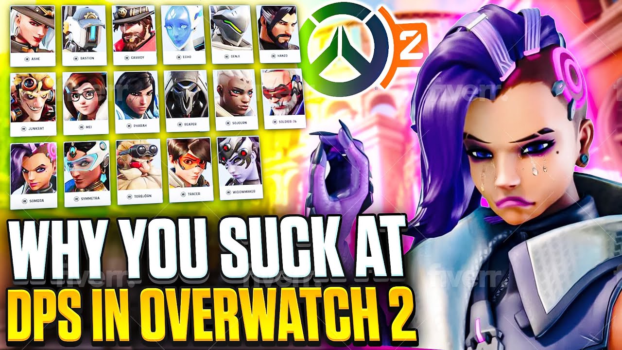 У тебя ОТСТОЙ DPS &mdash; МГНОВЕННО УЛУЧШИСЬ (БЕЗ ЛОХИ) | Overwatch 2