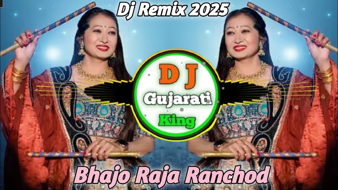 Bhajo Raja Ranchod_-_Yogita Patel {Super Hard Rajasthani Gms Bass Mixx} Dj Yogesh Solanki No 1