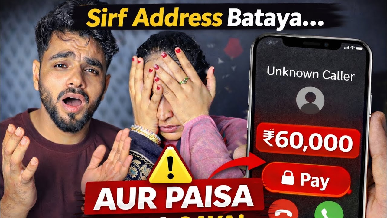 Ghar Poochhte Hi Hamare Saath Hua SCAM 😱 | Shocking Story”