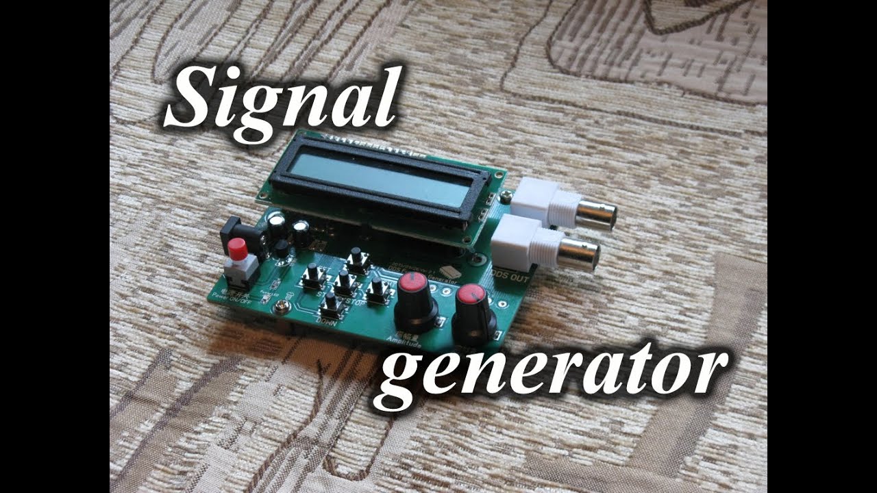 Генератор сигналов различной формы. Signal Generator